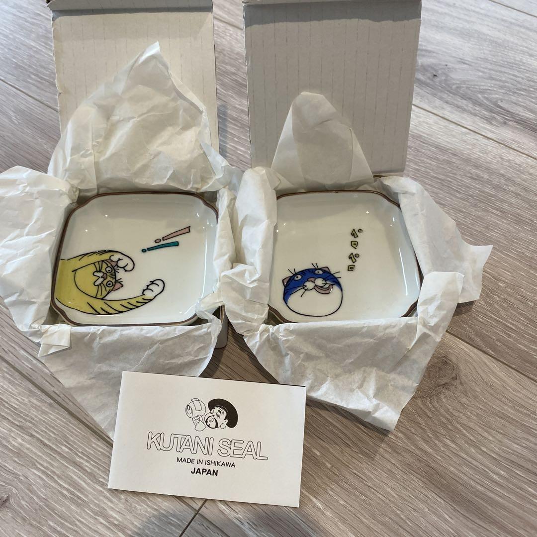 Japanese Kutani Ware Seal Neko Jealousy