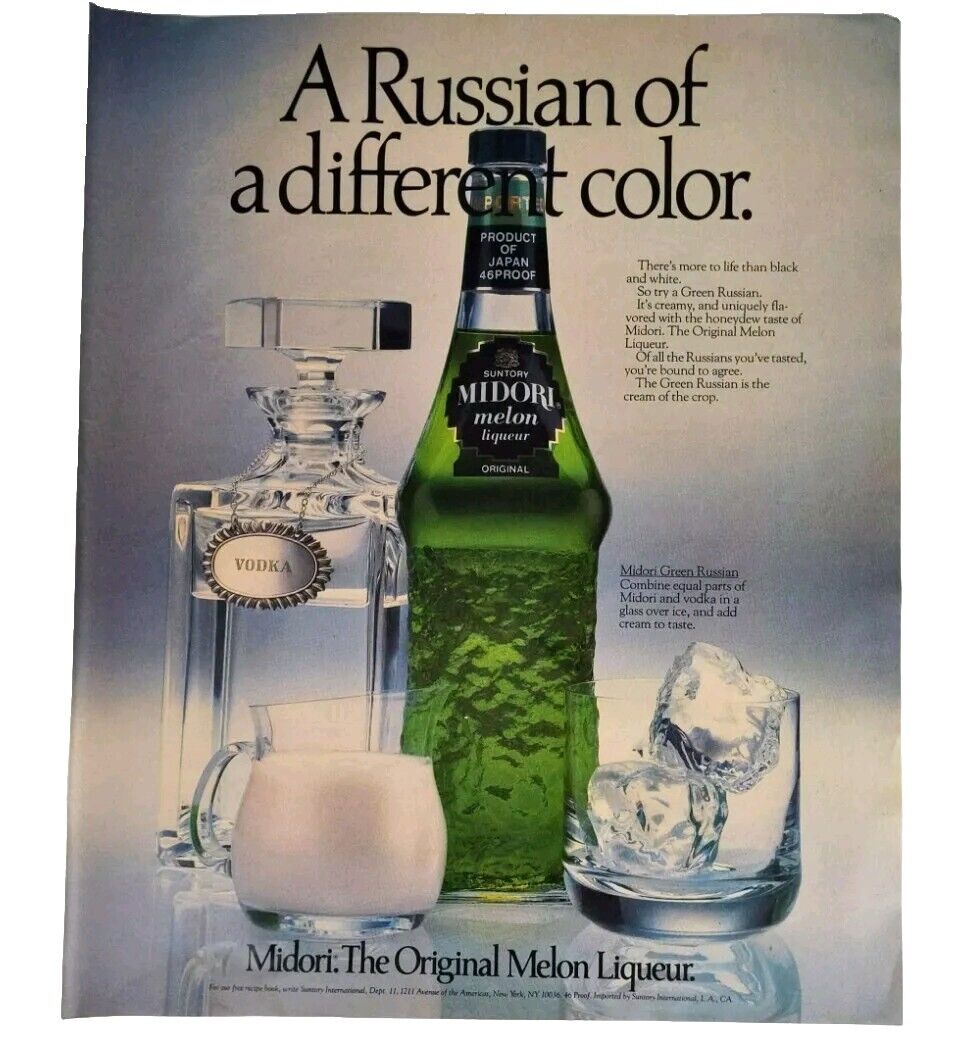 1983 Rolling Stone Vintage Print Ad Midori Melon Liqueur Vodka Green Russian
