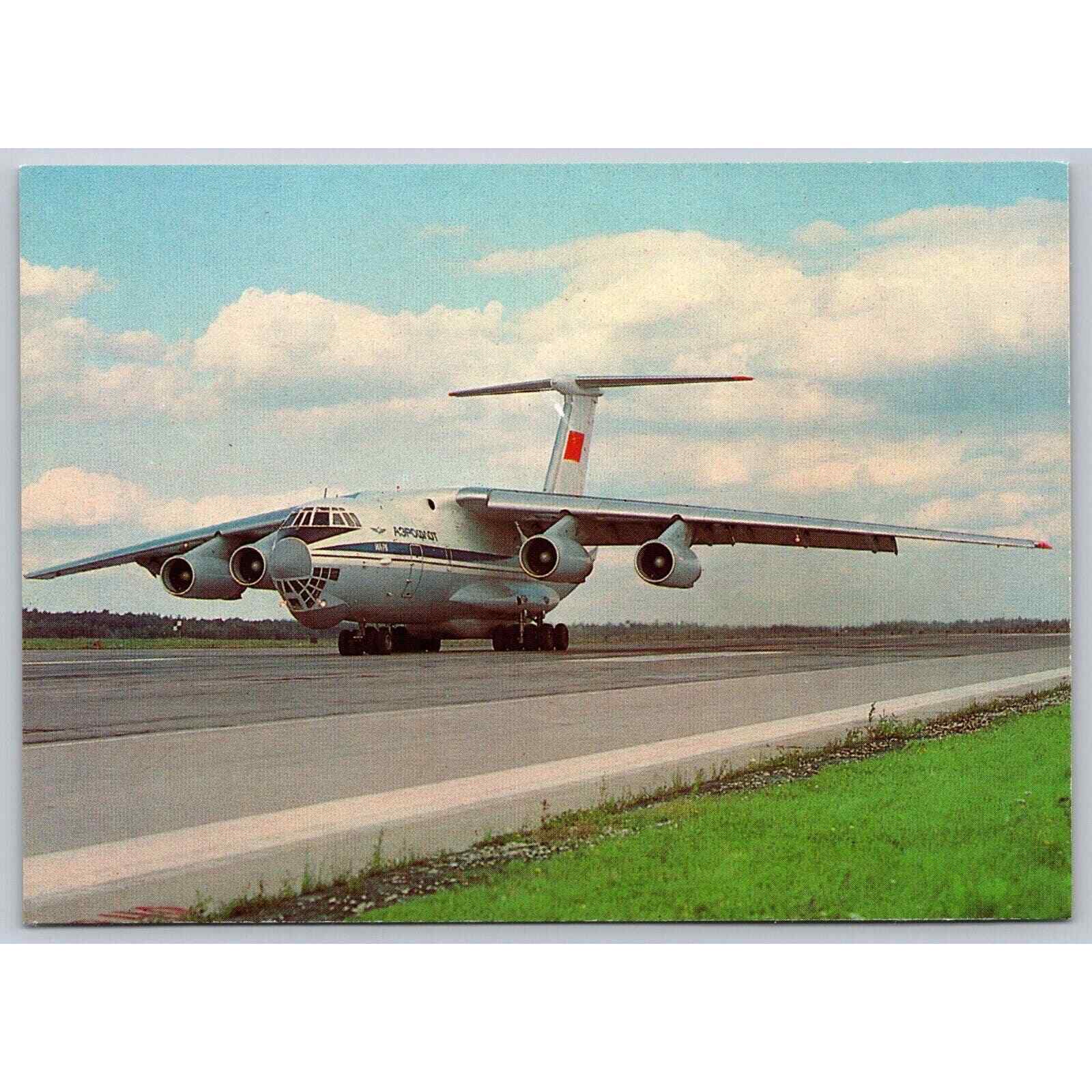Aeroflot Soviet Airlines Ilyushin IL-76 Airport Aircraft USSR Russian Postcard
