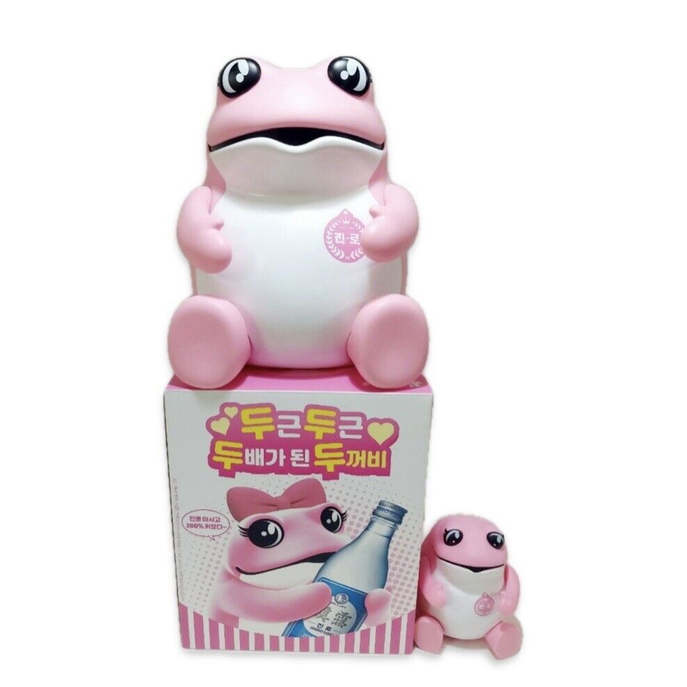 Jinro Soju Big Size 200% Pink Frog Figure Jinro Is Back Limited Edition Korean