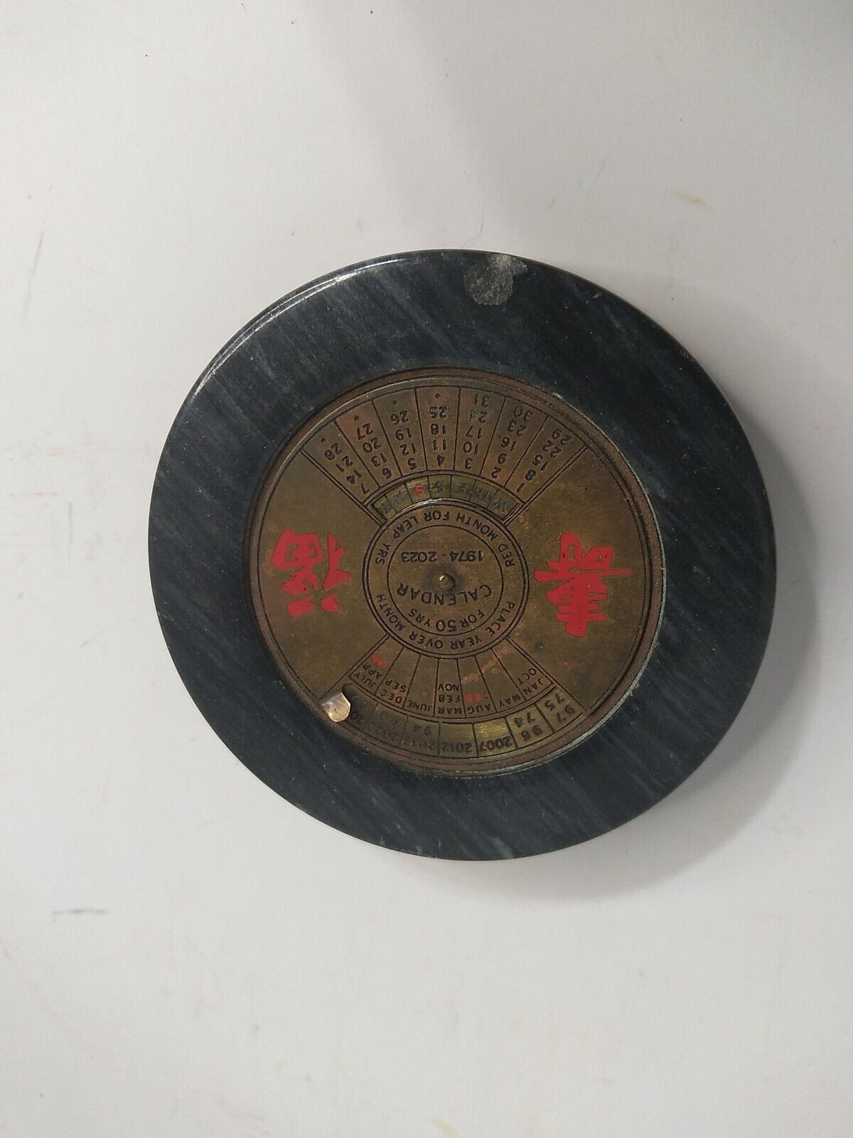 Vintage Brass 50-Year Perpetual Leap Year Asian Calendar 1974-2023