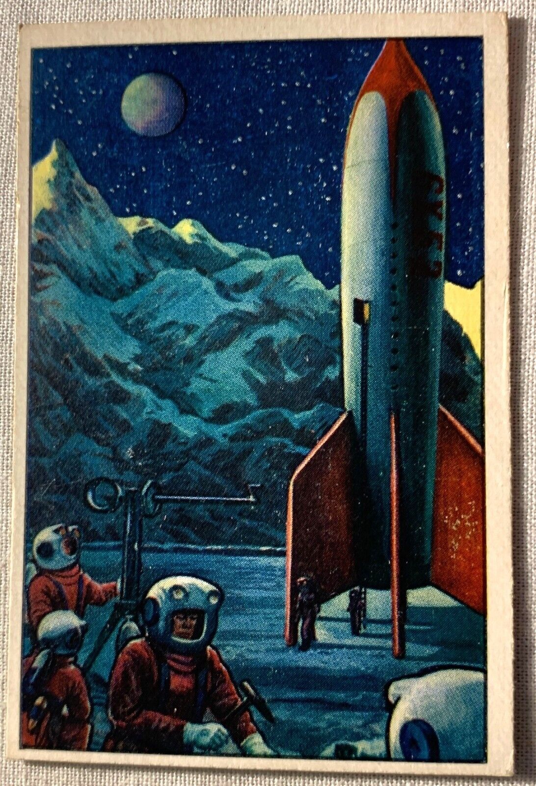 1951 Bowman Jets-Rockets-Spacemen. # 15 On The Moon    EX+/NM/MT