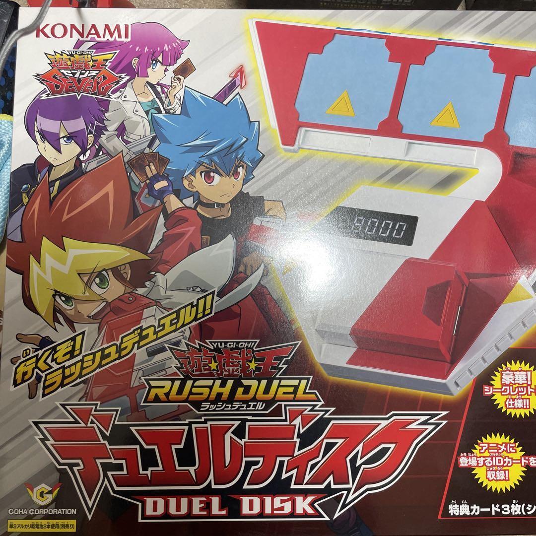 KONAMI Yu-Gi-Oh Rush Duel Duel Disk