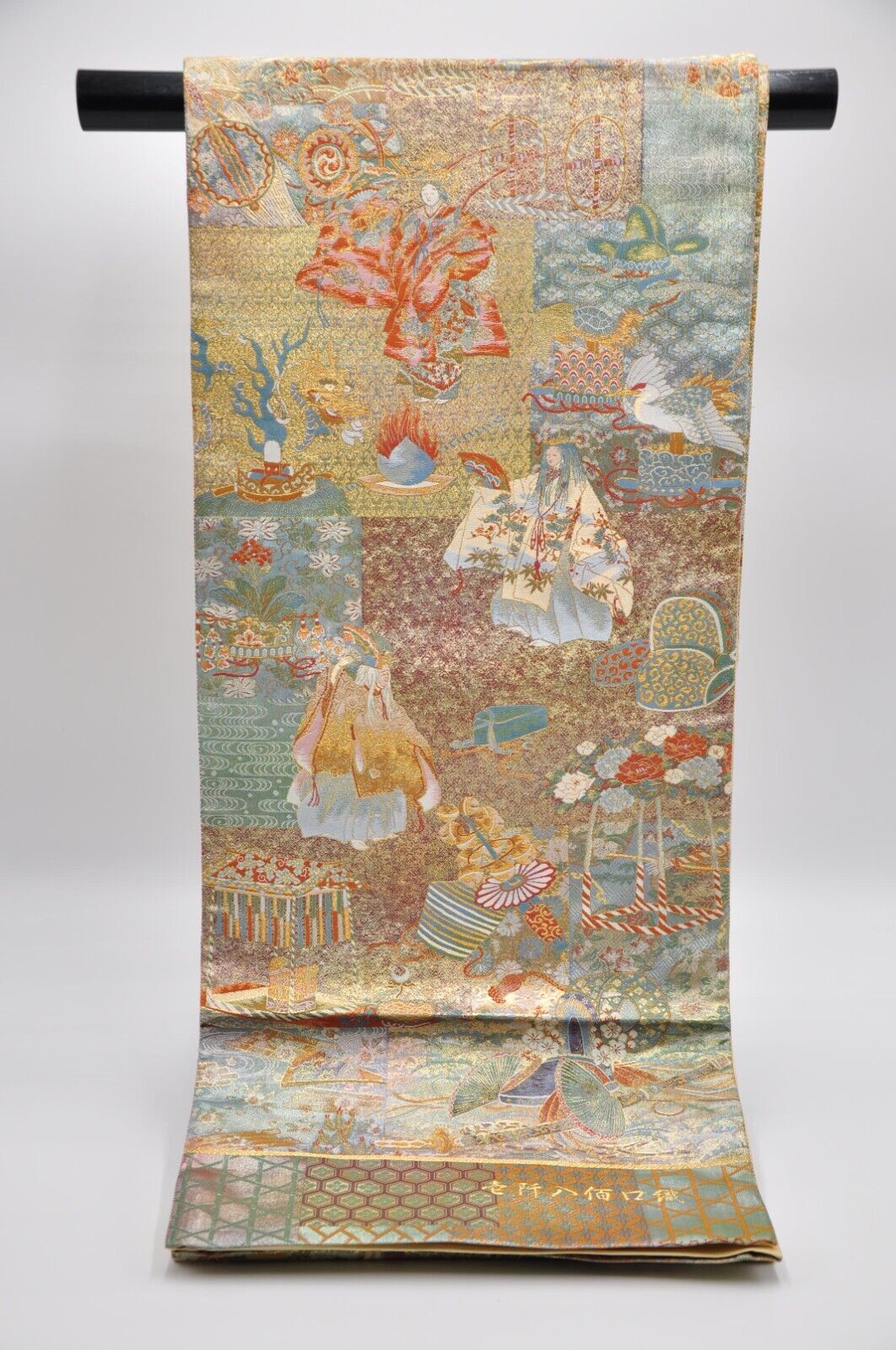 Vintage Japanese Kimono Fukuro-Obi Silk Art Noh Play Classic Lucky Pattern 
