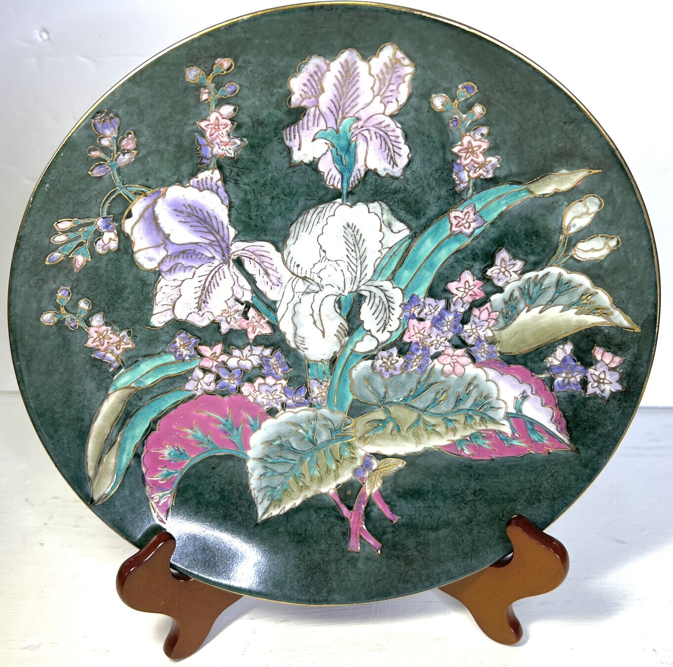 Asian Flower Textured Design Chinese Decorative Plate 10 1/8in