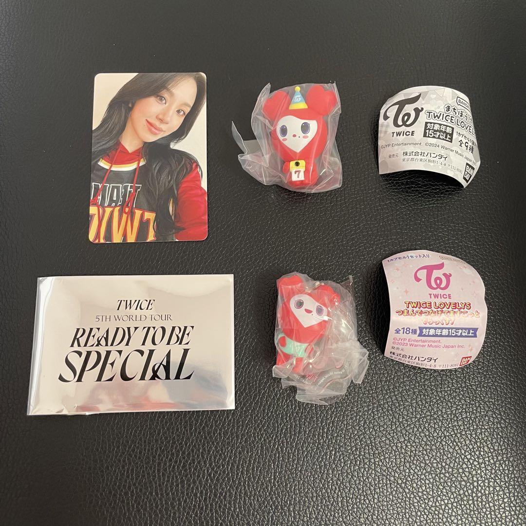 Twice / Chaeyoung Gacha Trading Cassette