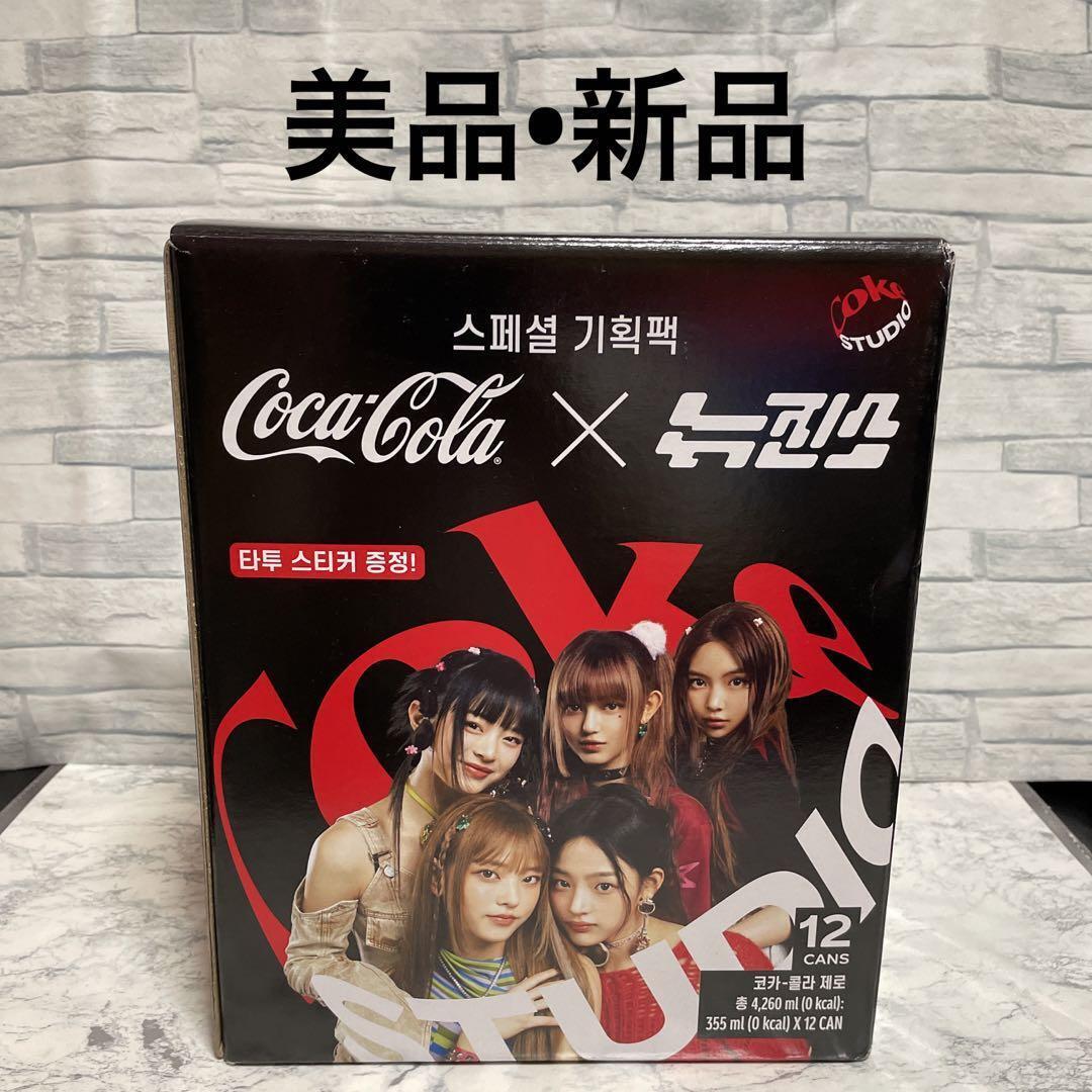  Korea Exclusive Newjeans New Jeans Coca-Cola Zero