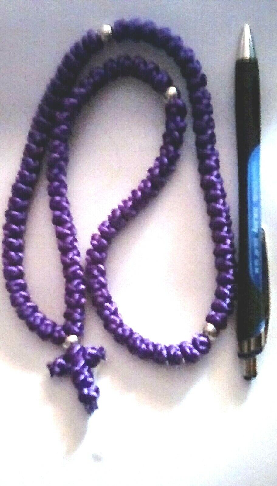 Orthodox Prayer Rope, Chotki, Komboskini Purple 100 Knot