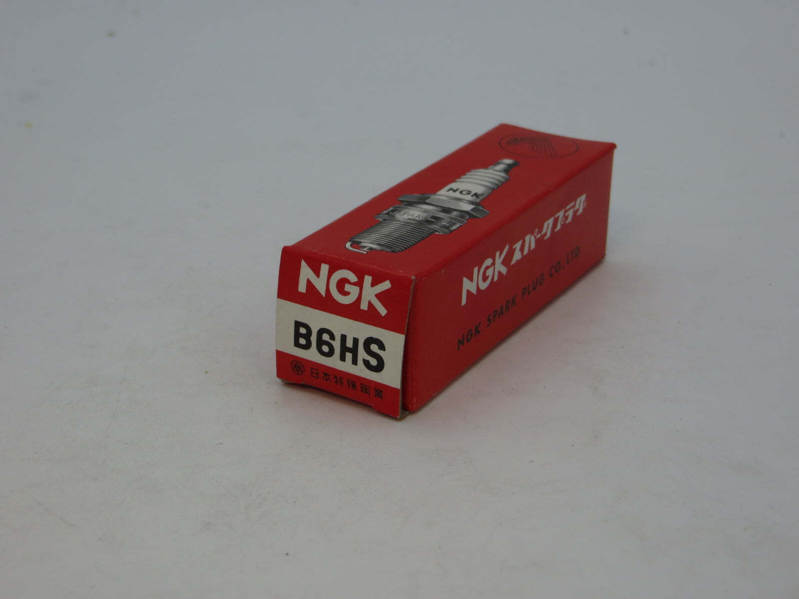 NGK Spark Plugs B6HS Honda X1