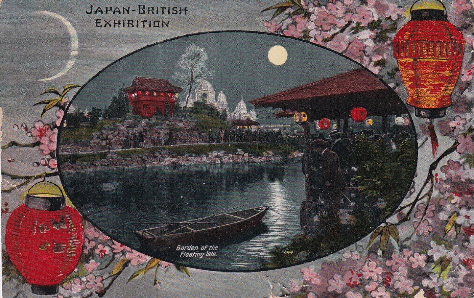 A 11 1909 POSTCARD JAPAN BRITISH EXHIBITION   FLOATING ISLE