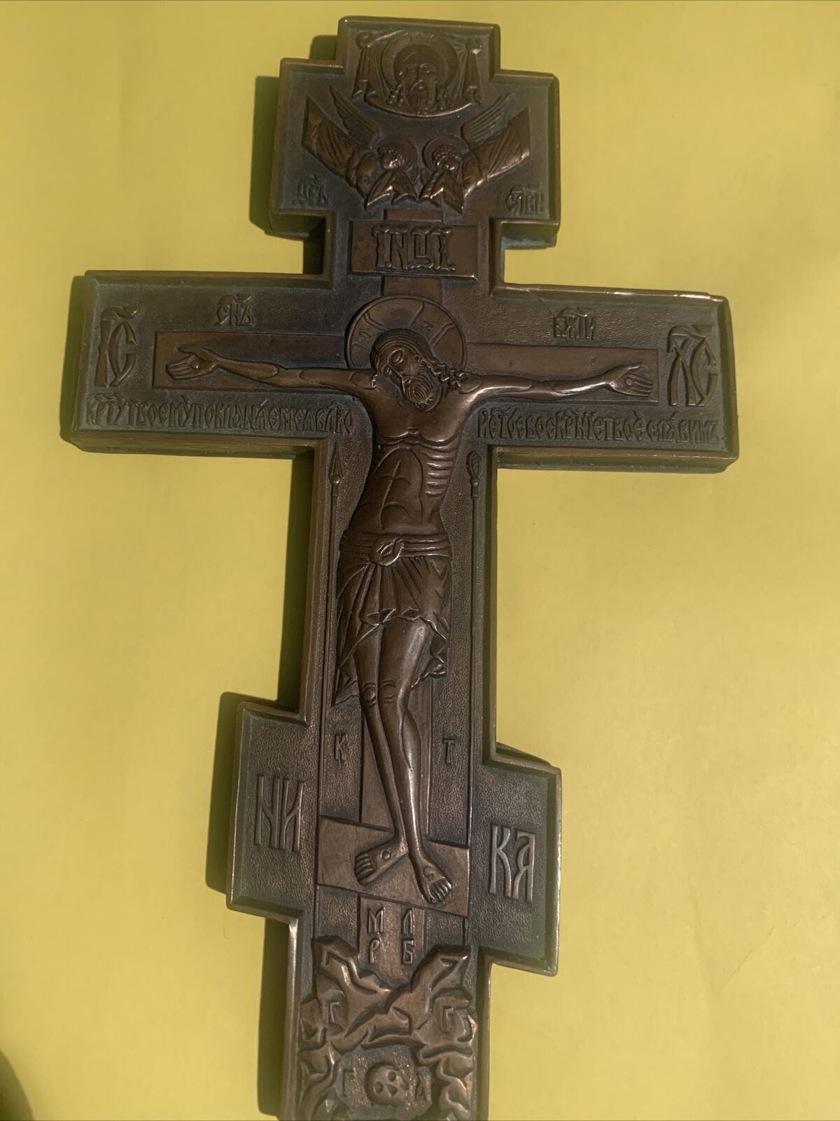 ANTIQUE 19c  RUSSIAN ORTHODOX BRONZE  CROSS CRUCIFIX . History Unknown/Family