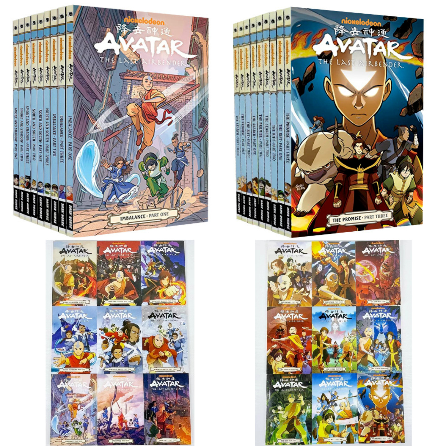 AVATAR English 18 Books Full Set Complete Comic The Last Airbender Cartoon DHL