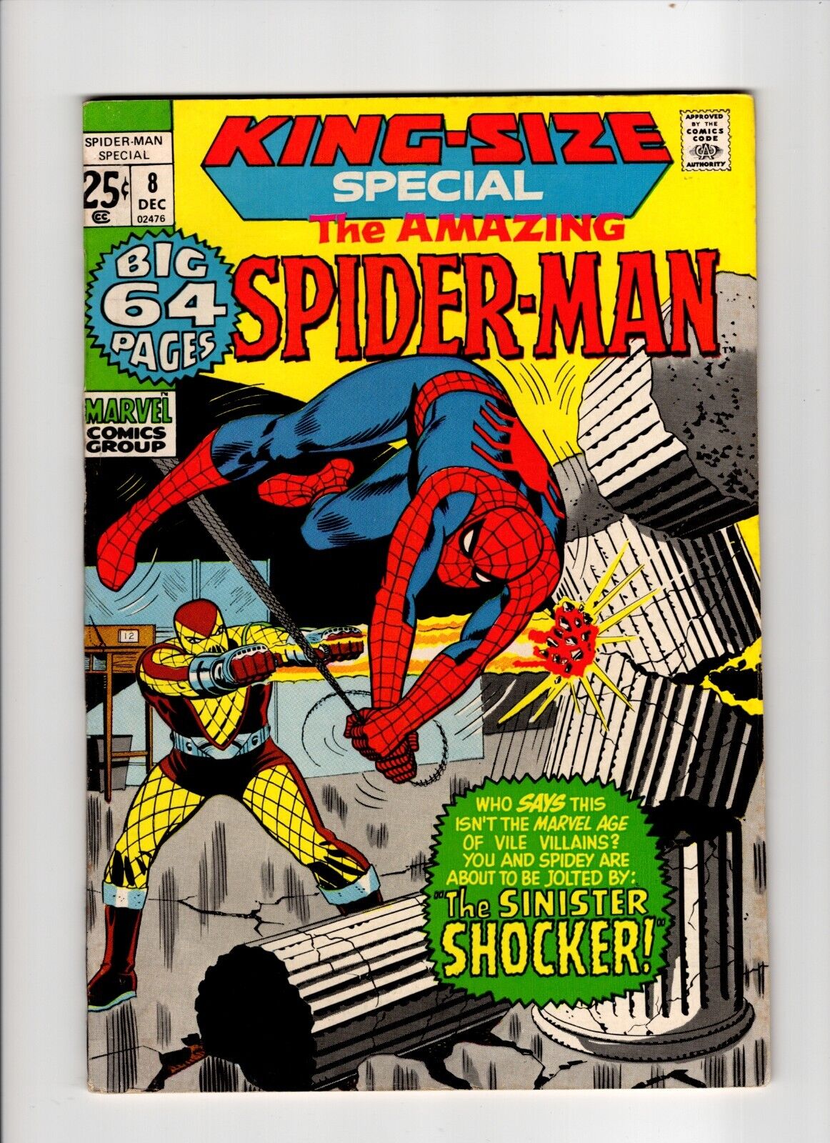 AMAZING SPIDER-MAN ANNUAL #8 (1971): Nice Book