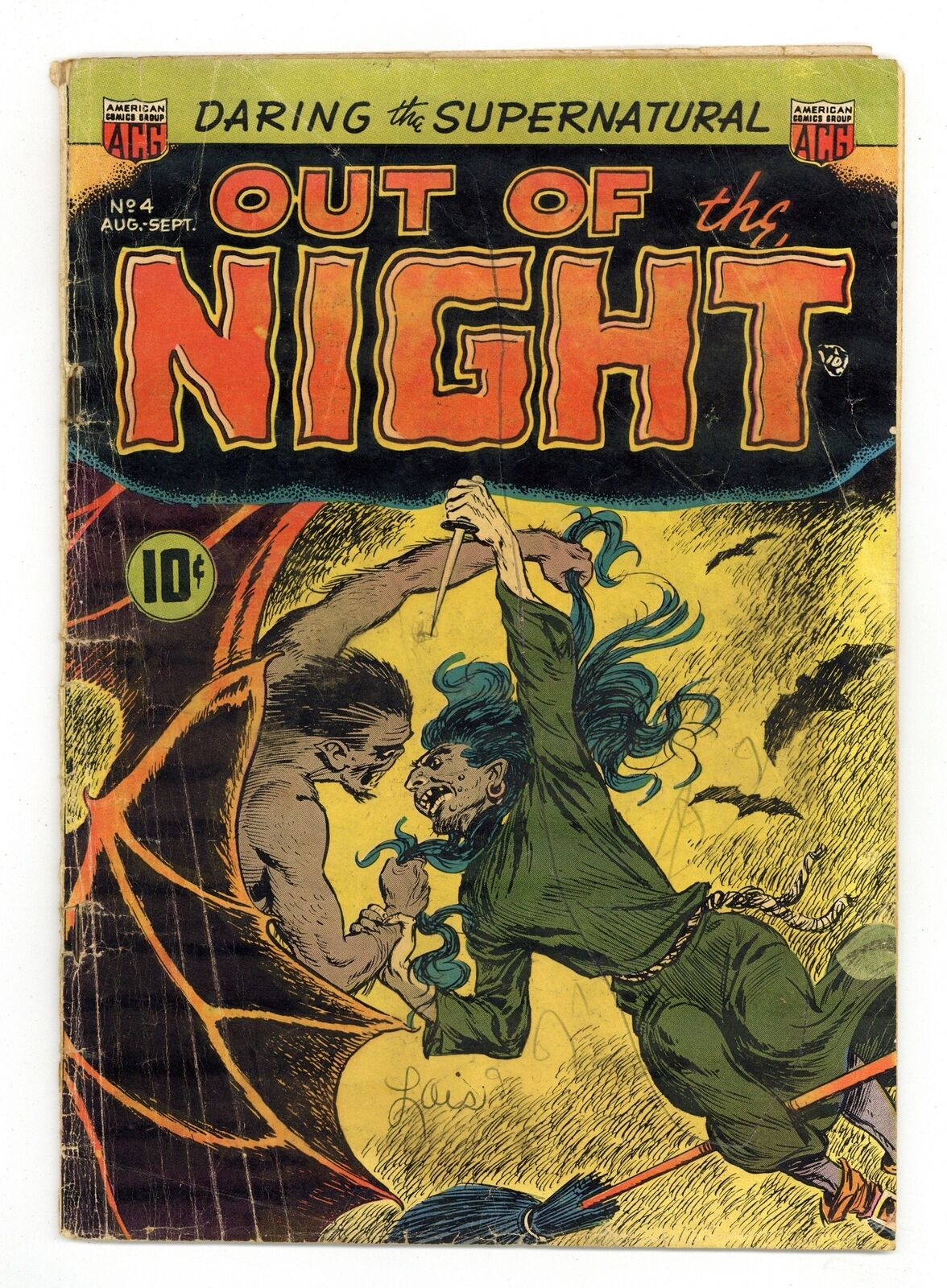 Out of the Night #4 GD- 1.8 1952