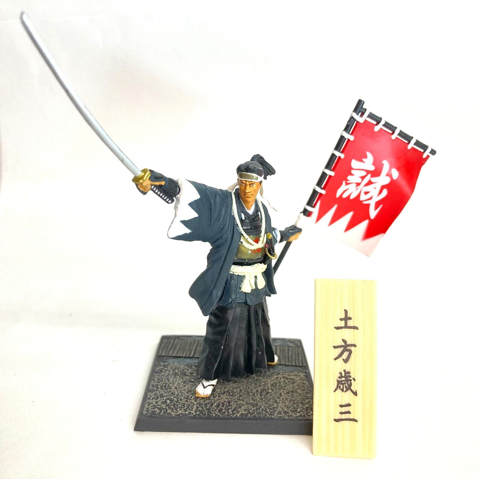 Shinsengumi Ikedaya-soudou Samurai Mini Figure #2B Hijikata Toshizo Furuta Japan