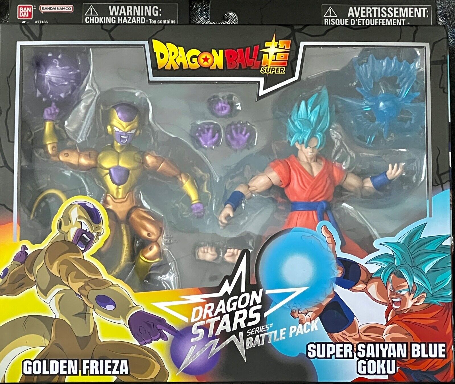DBZ • Super Dragon Stars • SS Blue Goku vs Golden Frieza Battle Pack• Ships Free
