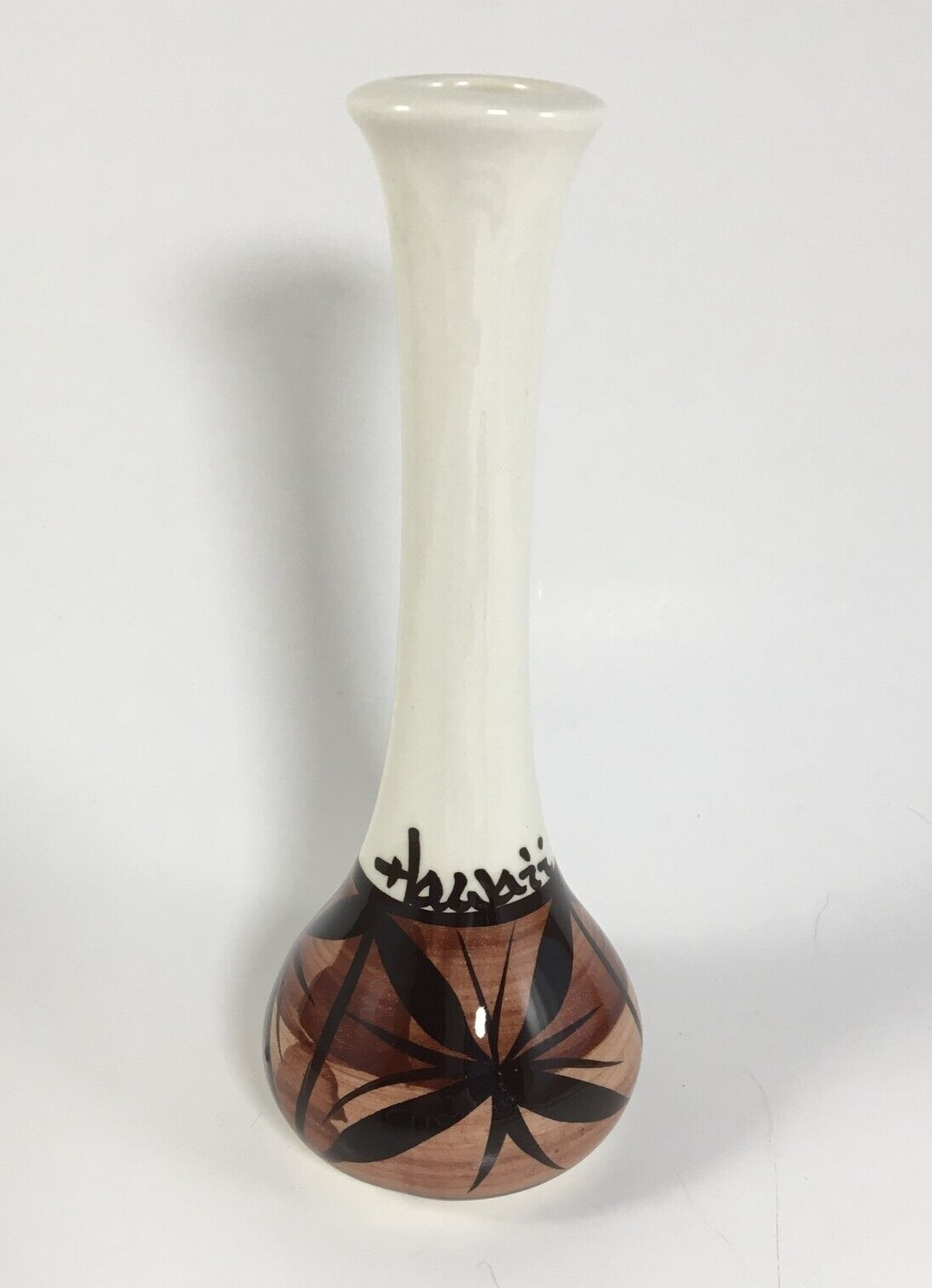 Vintage Pohaku Kiln Hawaiian Ceramic Pottery Vase Hawaii 6.25\
