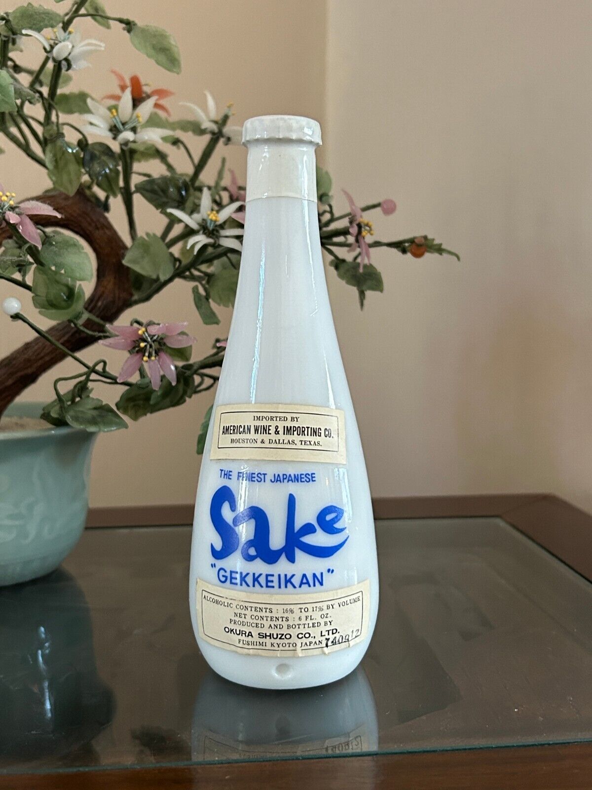 Vintage Rare SEALED The Finest Japanese Sake \