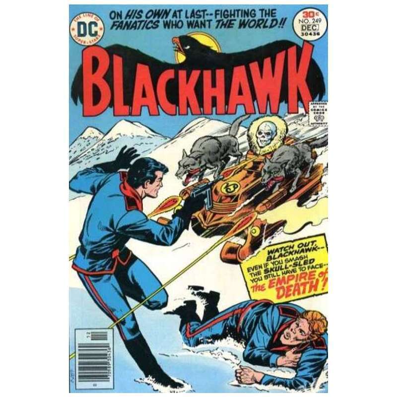 Blackhawk #249  - 1944 series DC comics Fine+ Full description below [k\\