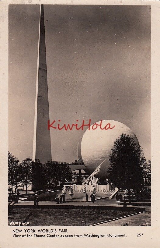 Postcard RPPC postcard New York World\'s Fair Theme Center 1940
