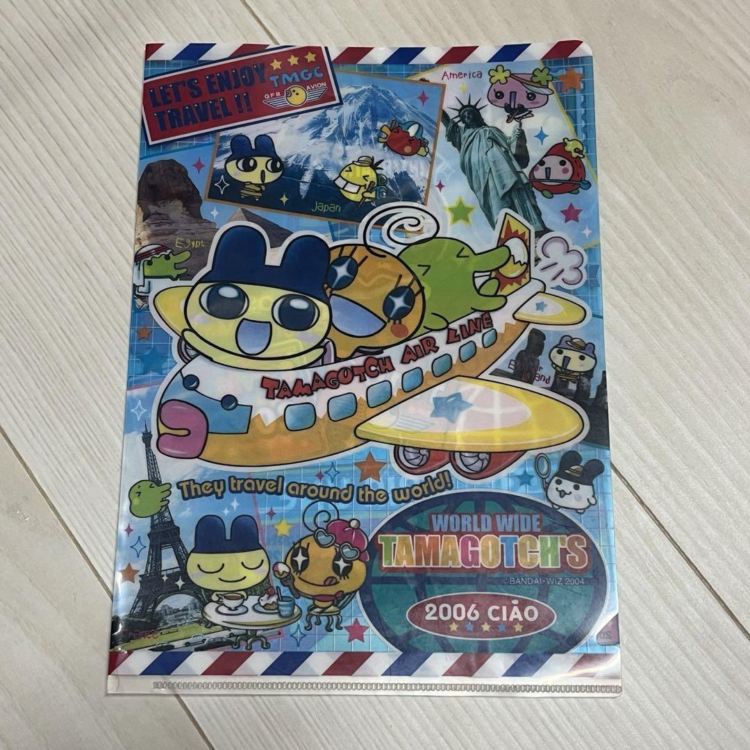 Tamagotchi A5 Clear File Ciao 2006 April Issue Supplement