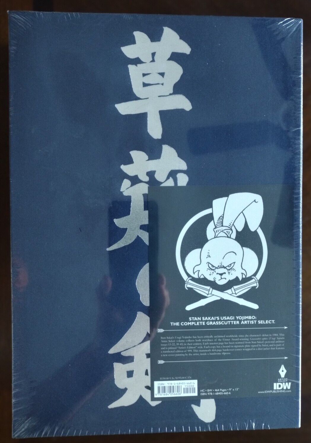 Usagi Yojimbo Grasscutter IDW Artist Select Stan Sakai Signed Numbered New