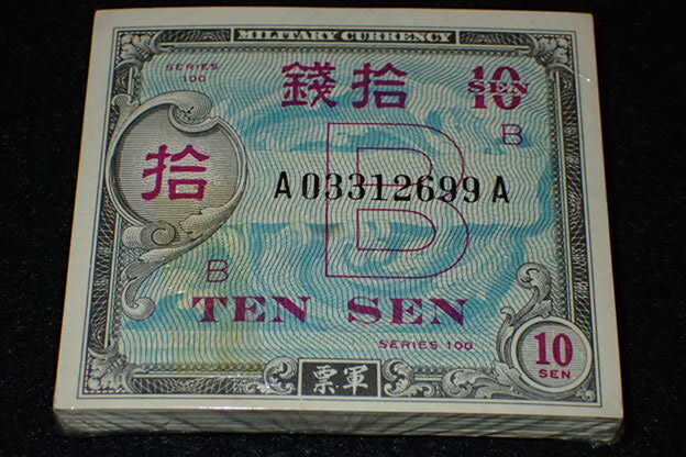 10 Ten Sen Military Payment Certificate Unissued Bundle Series 100 Notes RARE