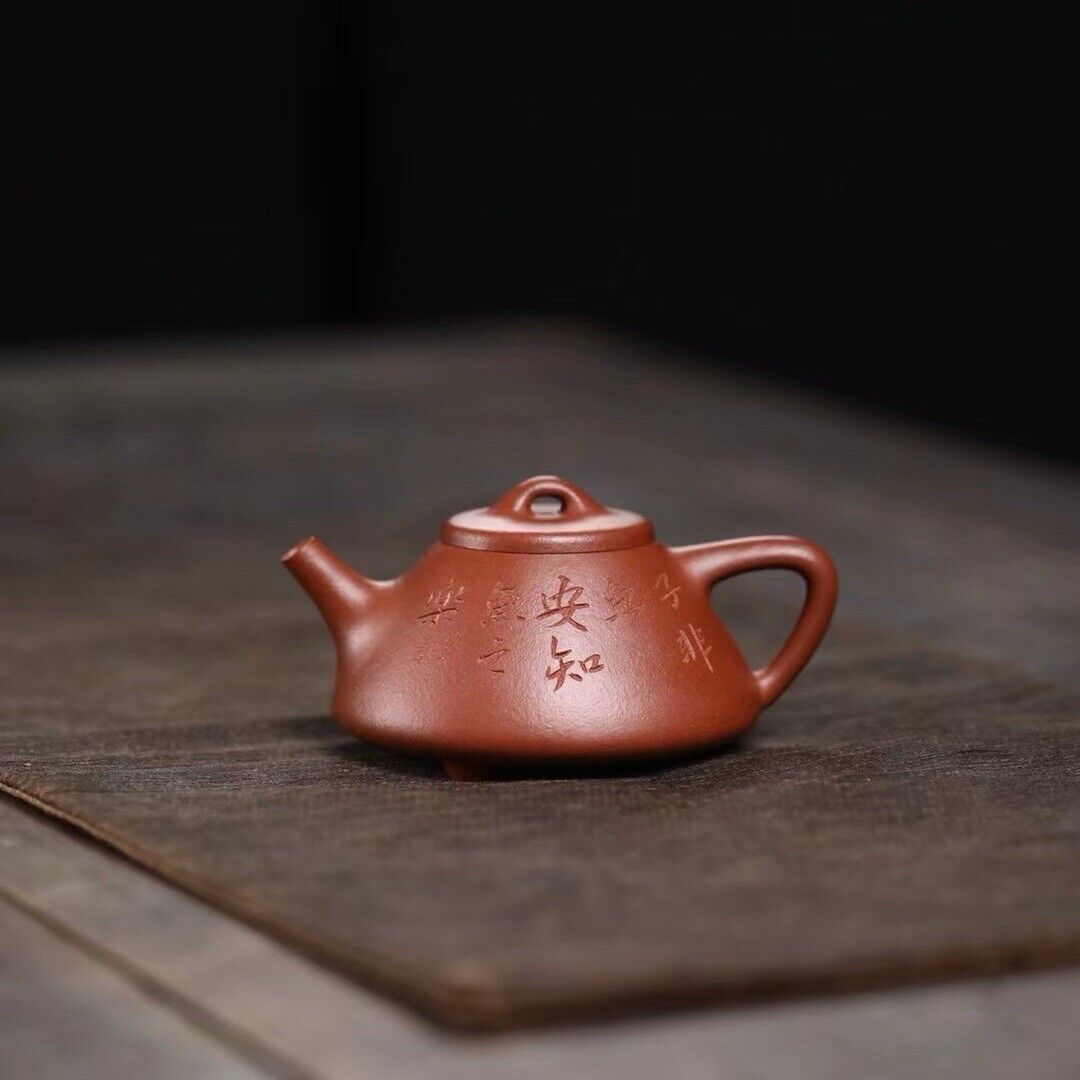 140cc Eggshell Yixing Zisha Purple Clay JiangpoNi Handmade Shipiao Teapot