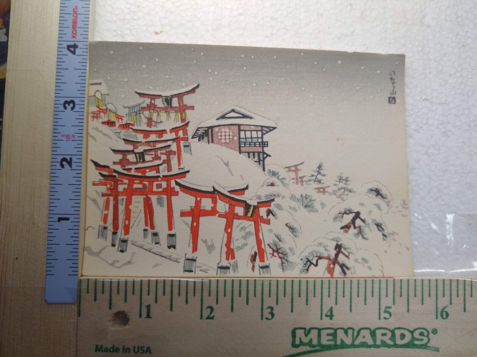 Postcard Temple Shrine Snow Scenery