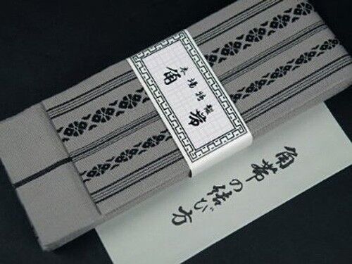 Japanese Men's Traditional KAKU OBI Cotton 100% Gray with Manual
