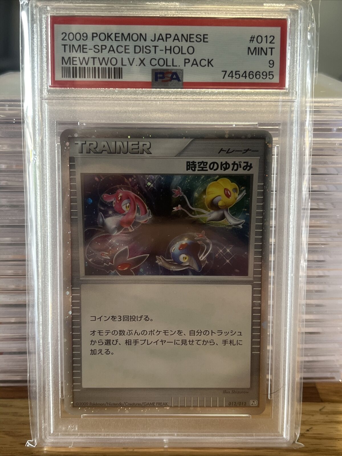 2009 Pokemon Japanese Mewtwo Lv. X Coll Pack #012 Time-Space Dist Holo PSA 9