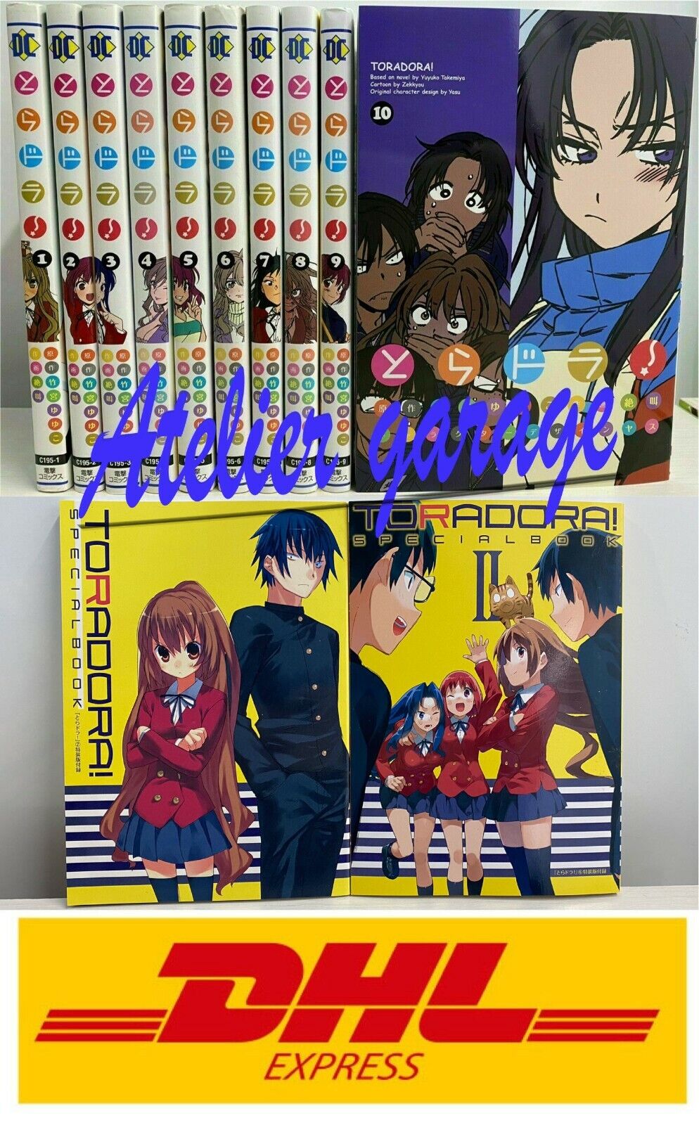 USED Tora Dora Vol.1-10 + Limited 2 Special Booklet 12 Set Japanese Manga Yasu