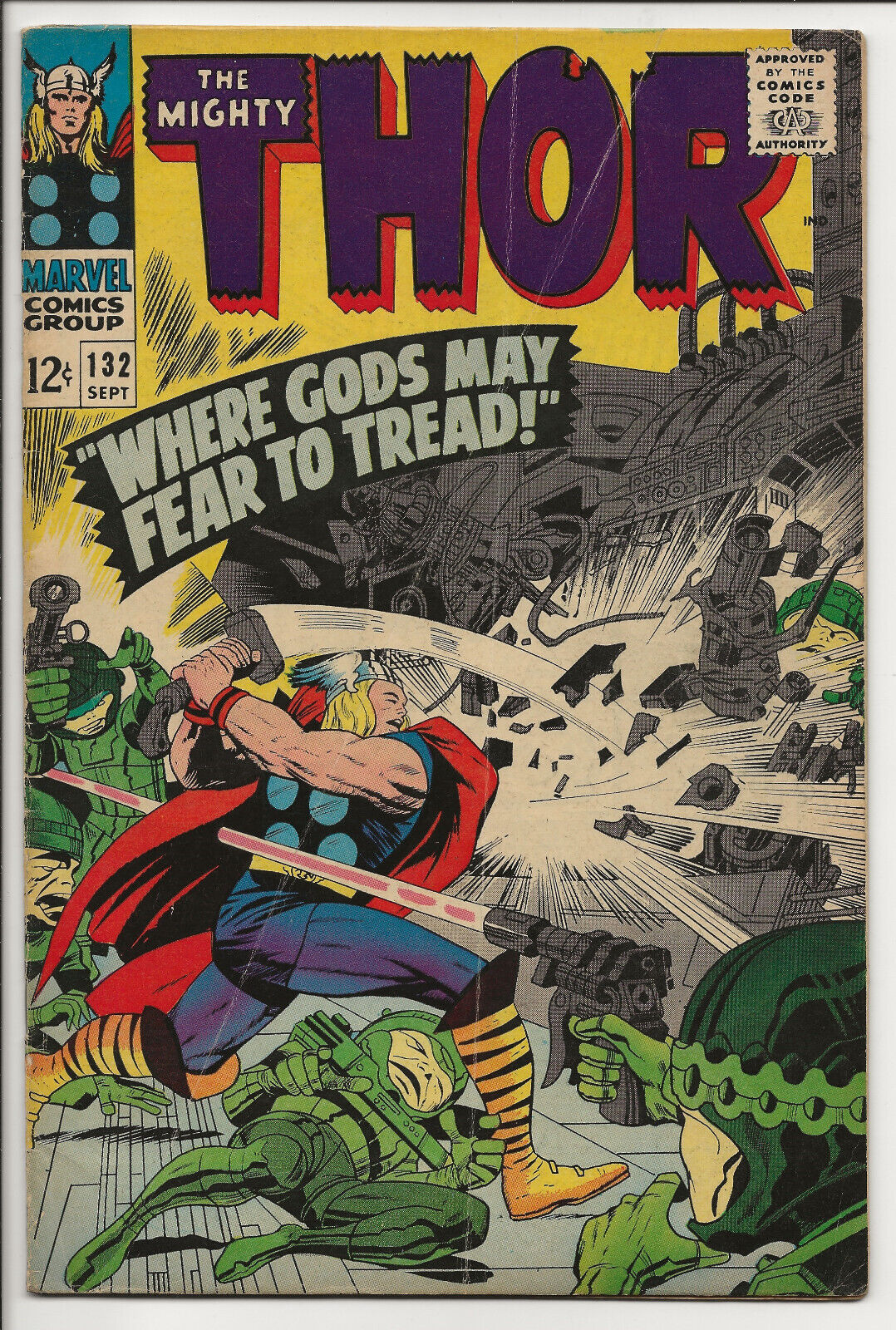 Thor #132 Marvel JS 1st cameo Ego