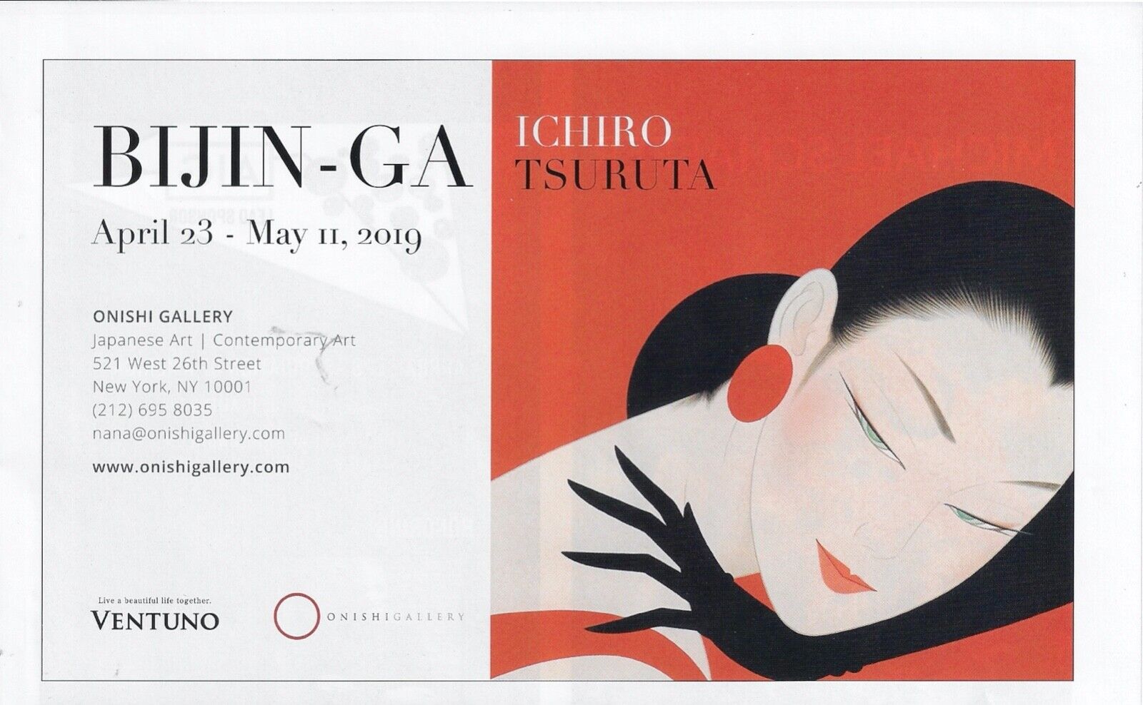 ICHIRO TSURUTA Bijin-Ga Art Gallery Exhibit Print Ad~2019