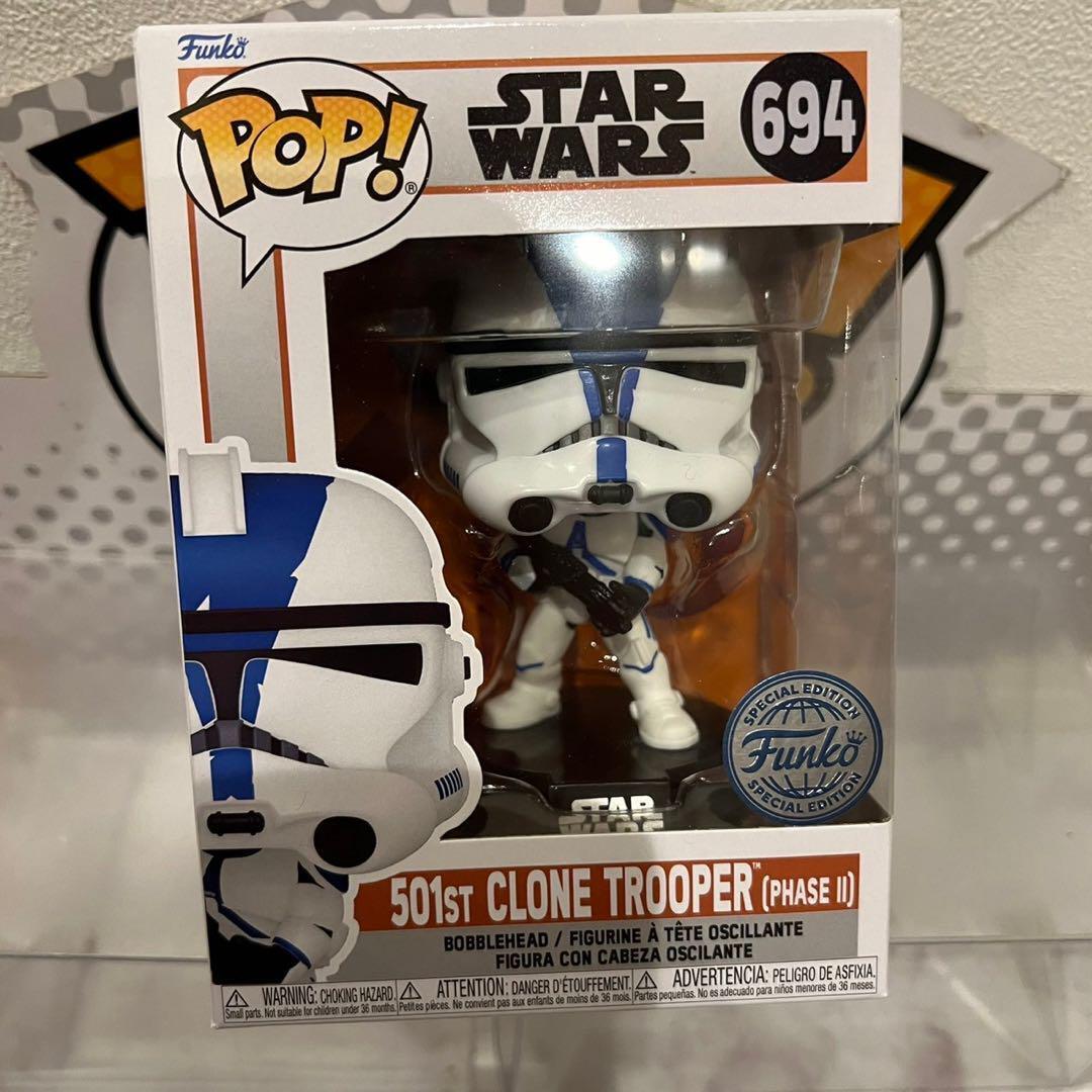 FUNKO POP Star Wars 501st Clone Trooper Phase 2