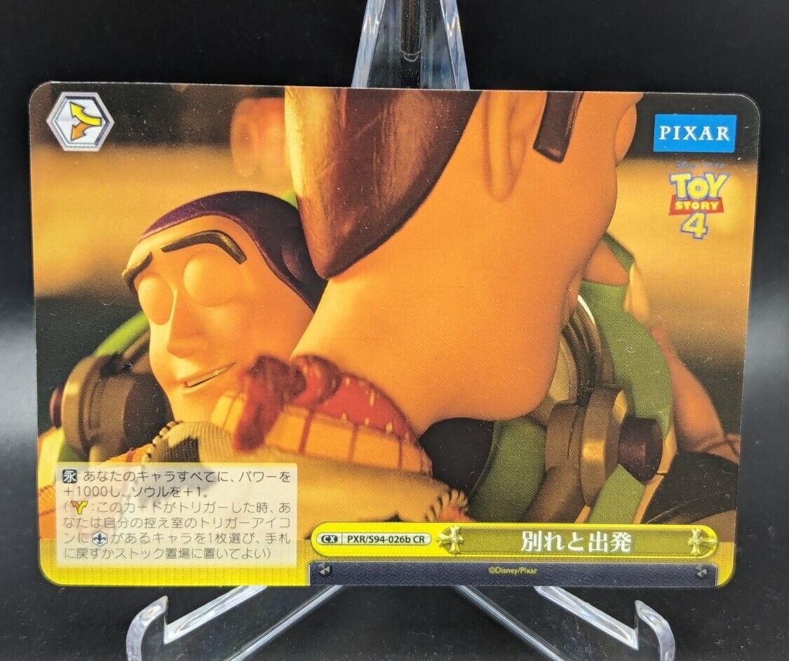 Weiss Schwarz Japanese Disney Pixar PXR/S94-026b CR Woody Buzz Toy Story 4 NM 