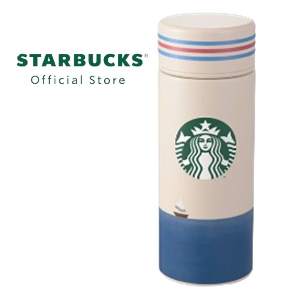 Starbucks Water Bottle Limited 2024 Stainless Steel Summer Boat Sailing 12 oz .