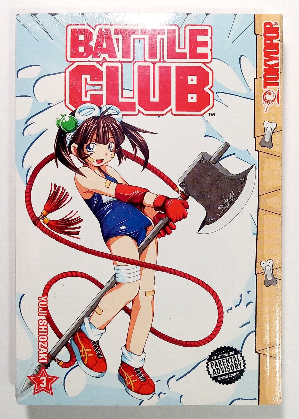 BATTLE CLUB Vol. 3 Yuji Shiozaki (2007)  Tokyopop  New Manga