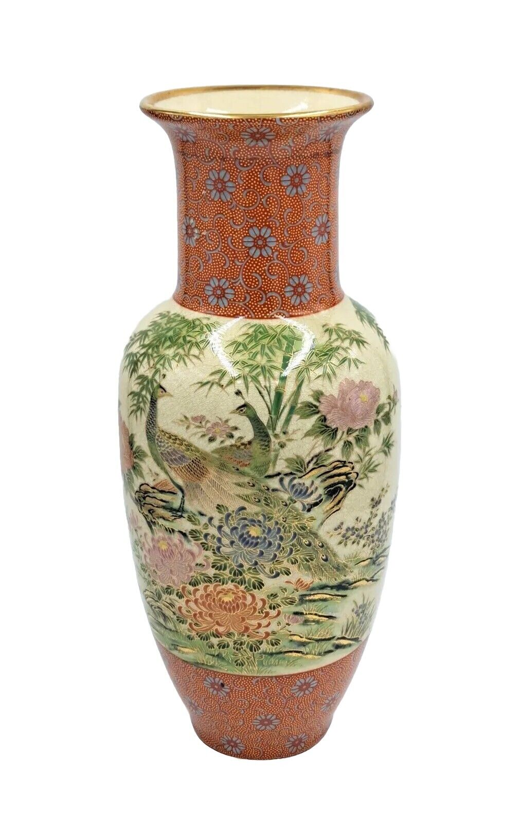 Vintage Shibata Porcelain Japanese Vase Peacocks Floral Gold Trim 12\