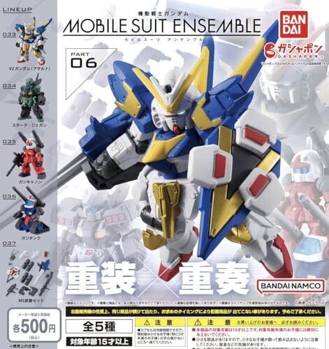 Mobile Suit Gundam MOBILE SUIT ENSEMBLE 06 Complete set of 5 types Toy Japan New