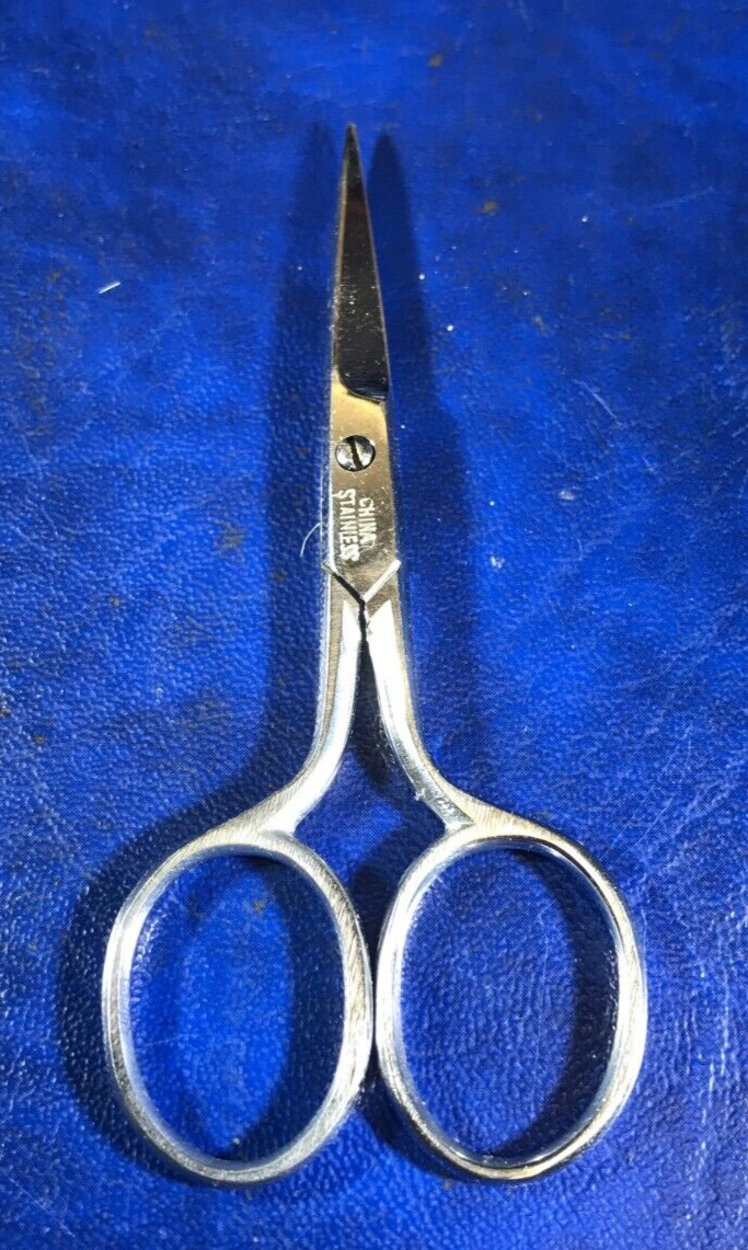 Small Pair of Stainless Scissors