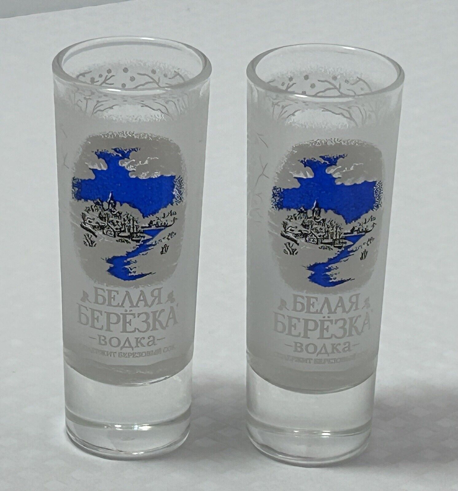 Set Of Two White Birch Russian Vodka Shot Glasses