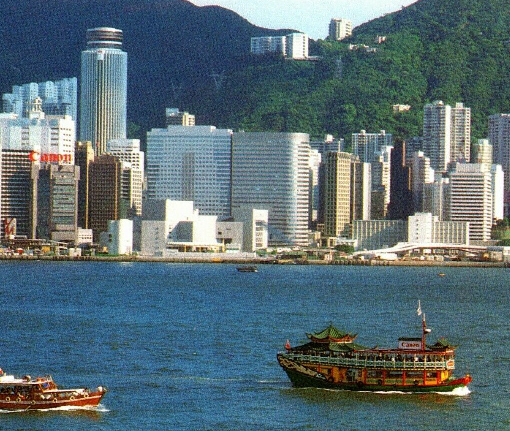1970\'s Hong Kong Postcard Panoramic View Overlooking Victoria Harbour