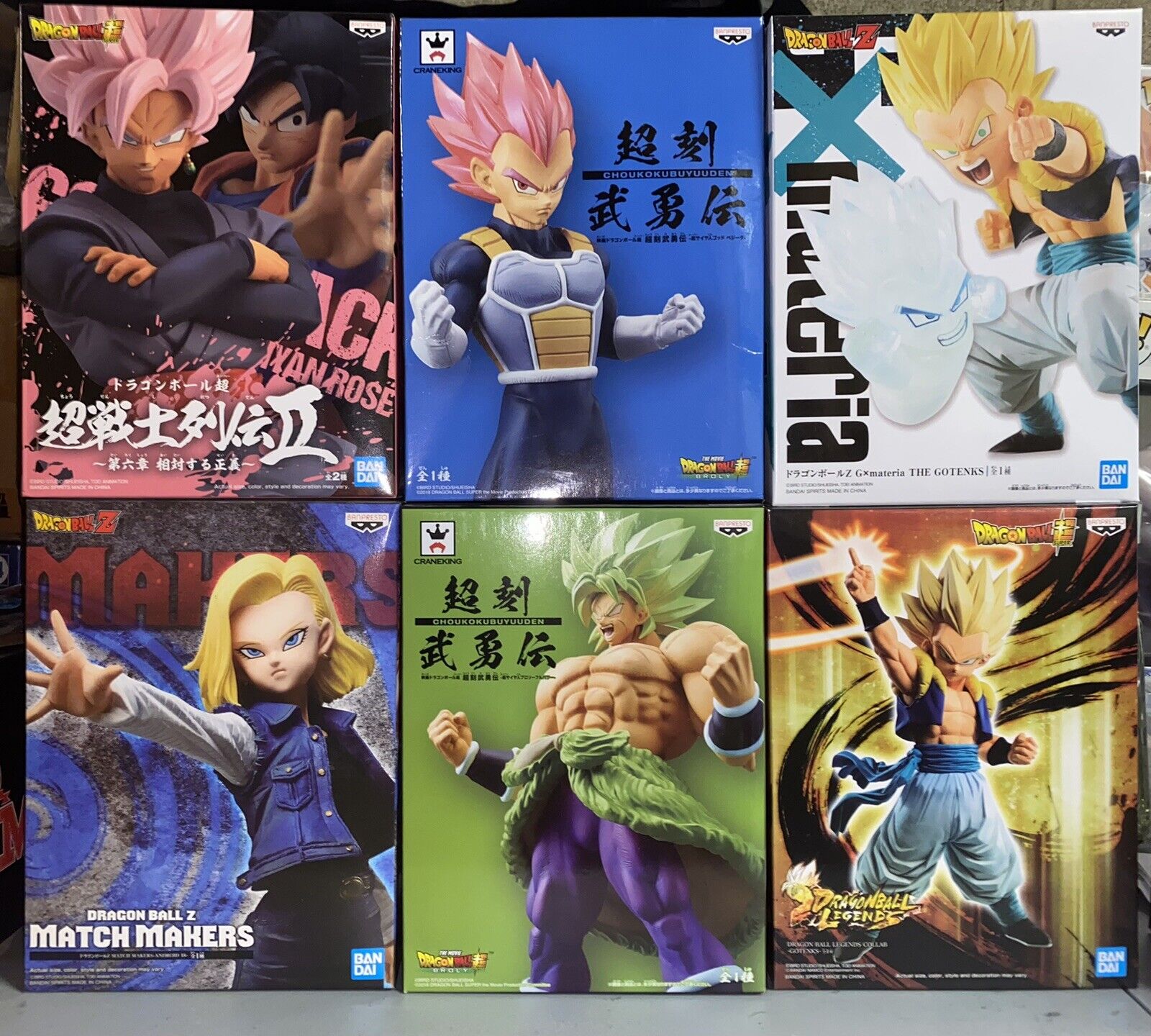 Dragon Ball Branpresto Lot Android 18, SSG Vegeta, Rose Goku, Gotenks, Broly