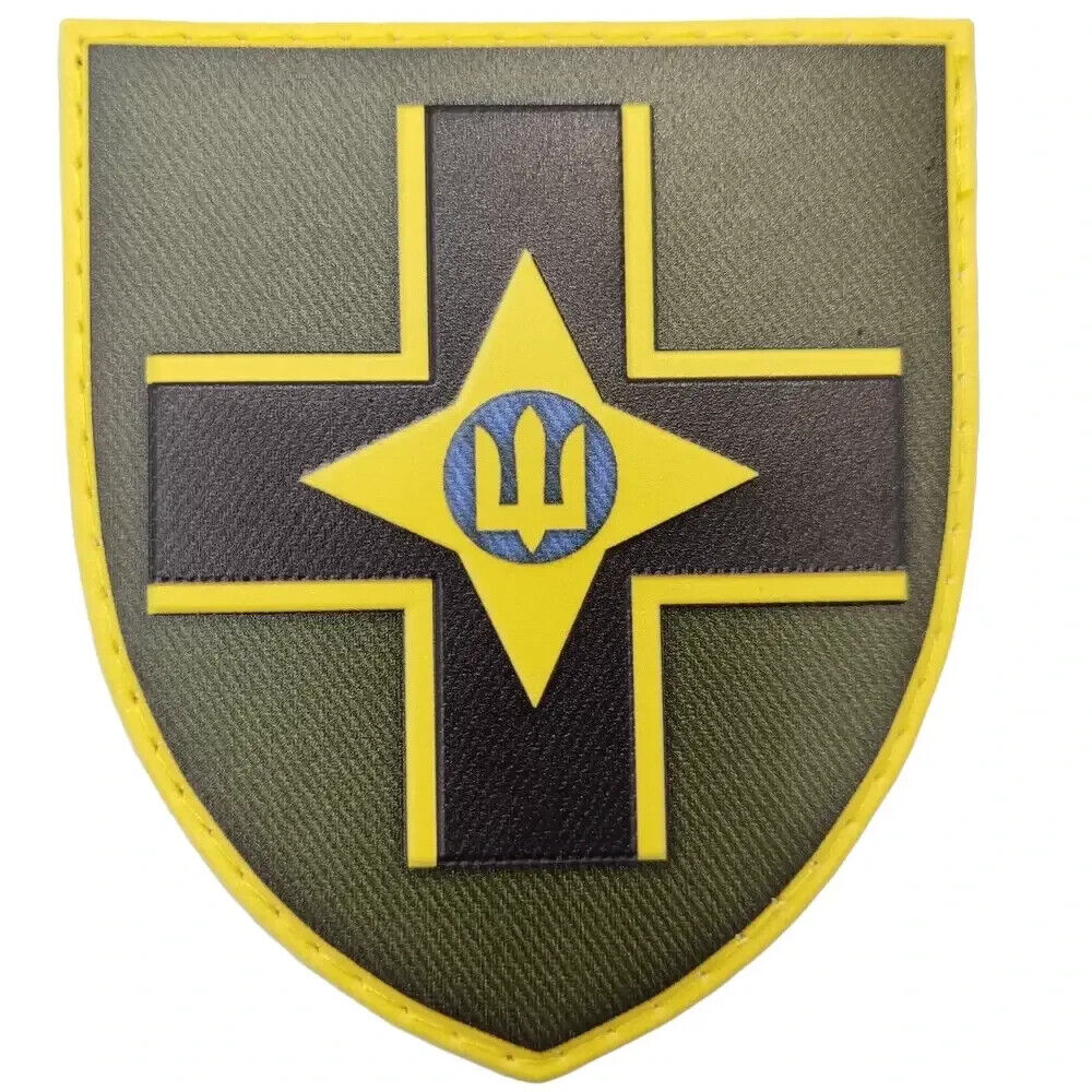 Patch chevron of the Armed Forces of Ukraine 28th separate mechanized brigade