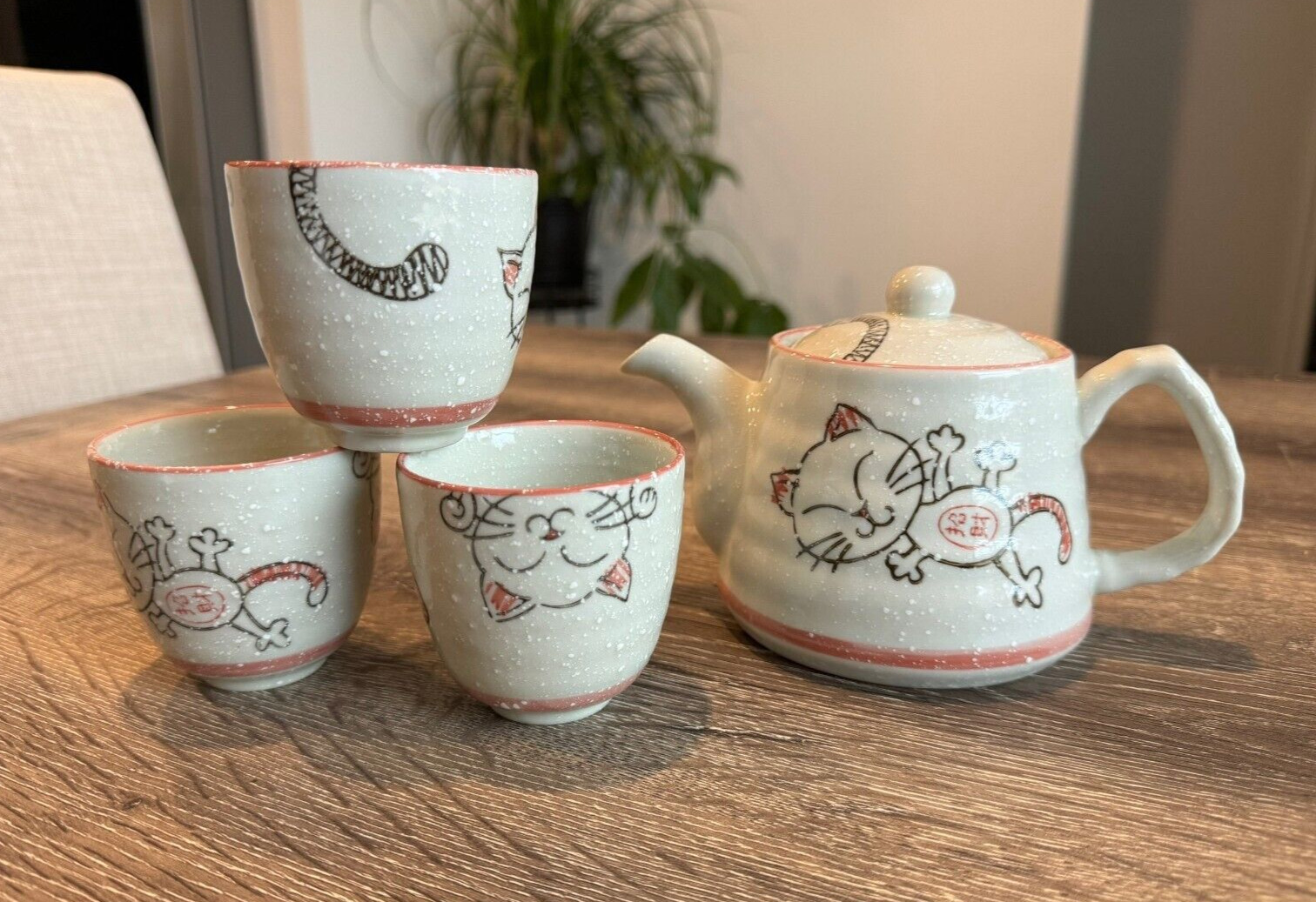 Chinese Ceramic Cat Design Tea Set, Teapot And 3 Tea Cups