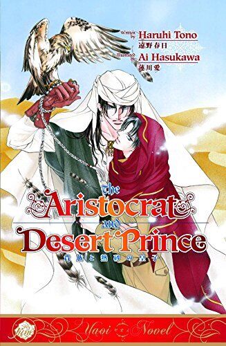 The Aristocrat And The Desert Prince (Y..., Haruhi Tono