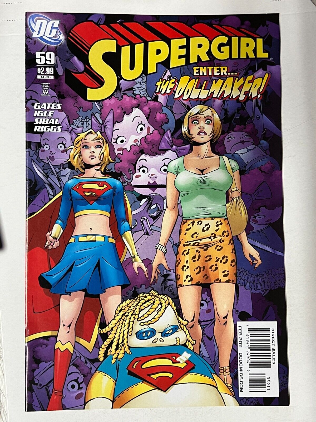 supergirl #59 dc comic 2011 | Combined Shipping B&B