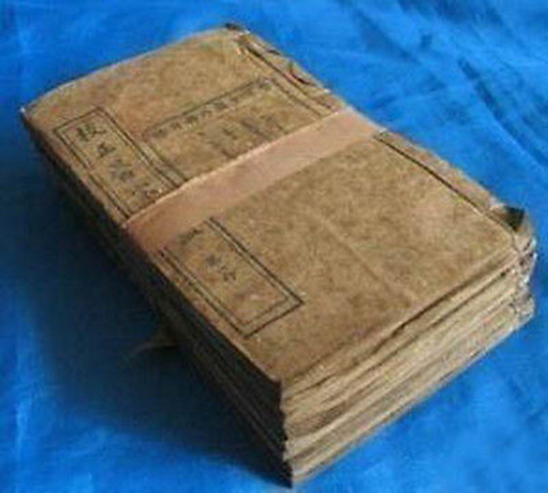 Old Chinese old books Medical book Antiquarian rare 10 books