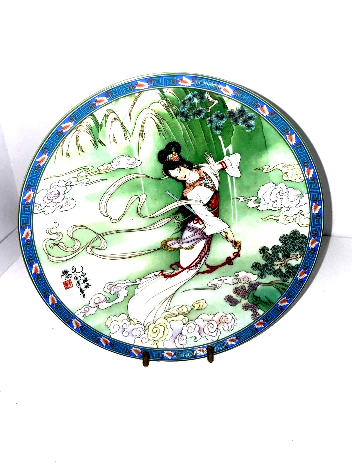 Imperial Jingdezhen Asian Plate Wall Decor Hanging 1989 Porcelain Beauties Vtg